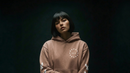 ASCENSION HOODIE | SAND